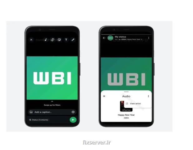 موسیقی به استاتوس واتس اپ افزوده شد
